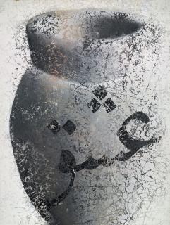 Farhad Moshiri - Love