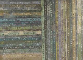 Farhad Moshiri - Untitled