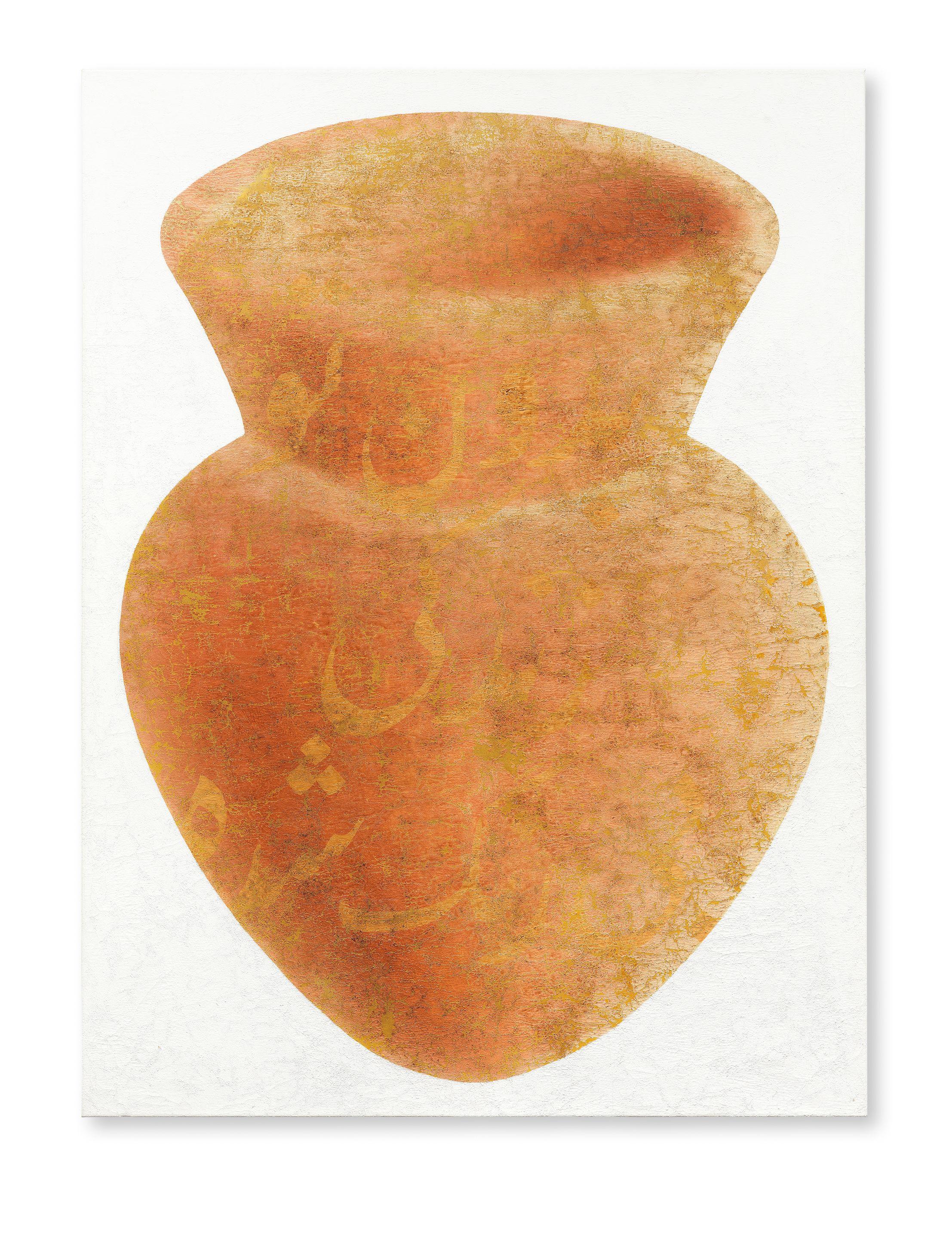 Farhad Moshiri - Without You Life Has No Colour (Bedoone To Zendegi Birang Shode)