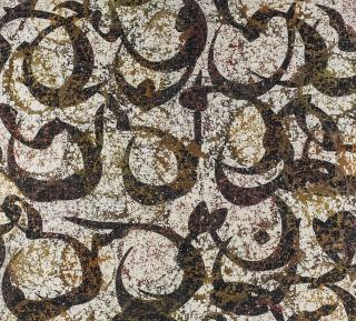 Farhad Moshiri - Yhgnl