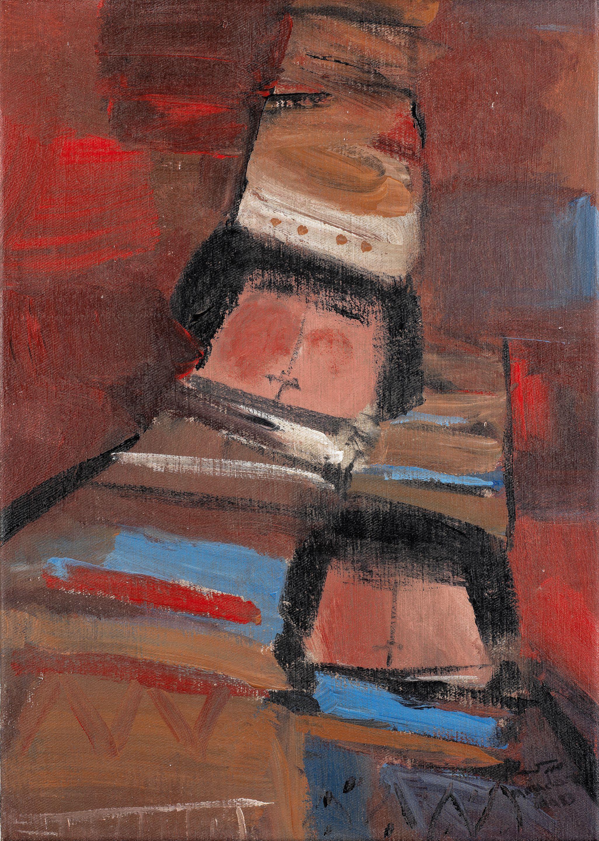 Fateh Moudarres - Faces from the Mountains (wuju min al-jebel)