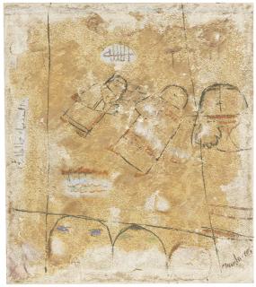 Fateh Moudarres - Ohne Titel