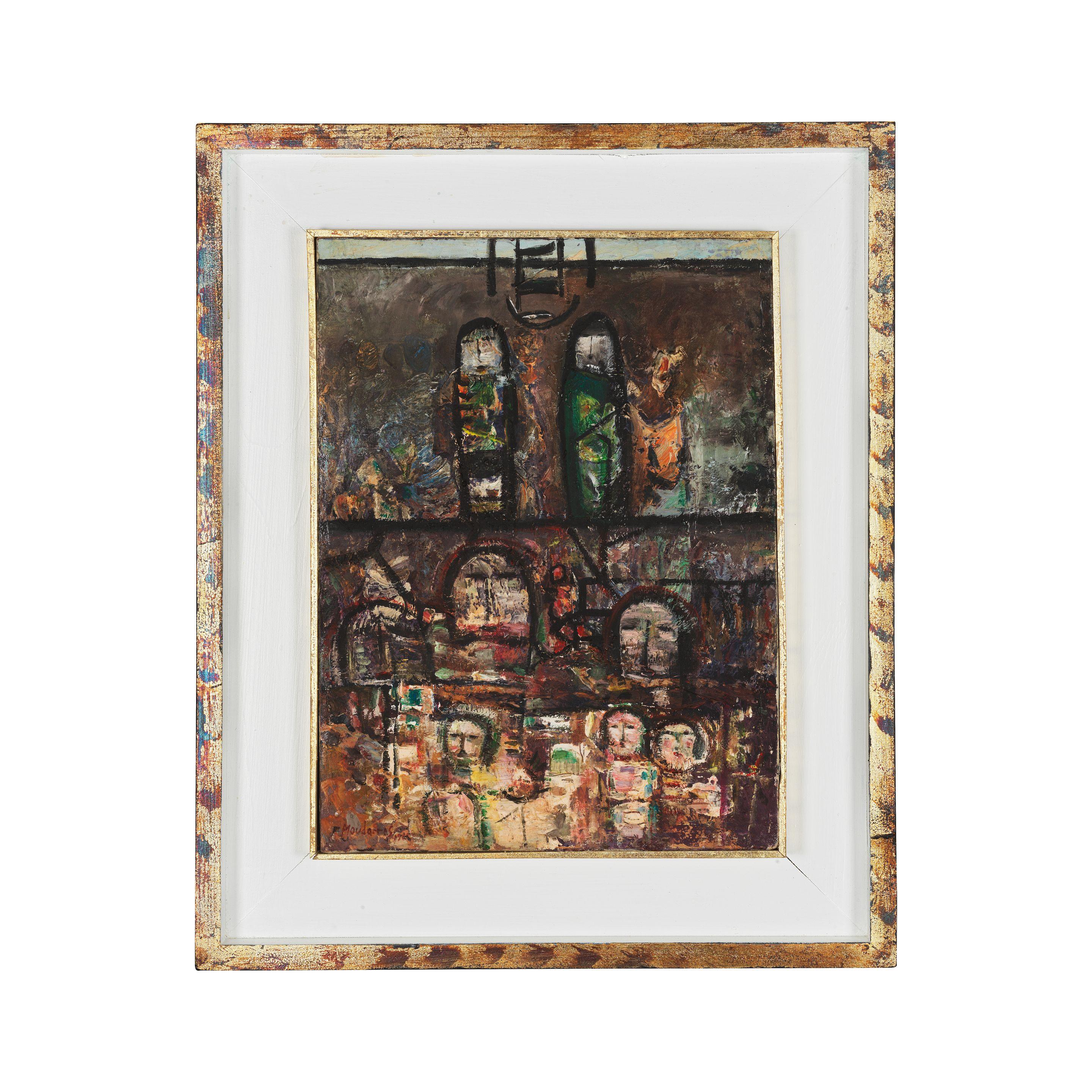 Fateh Moudarres - Untitled