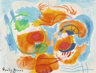 Federico Aguilar Alcuaz - Faces