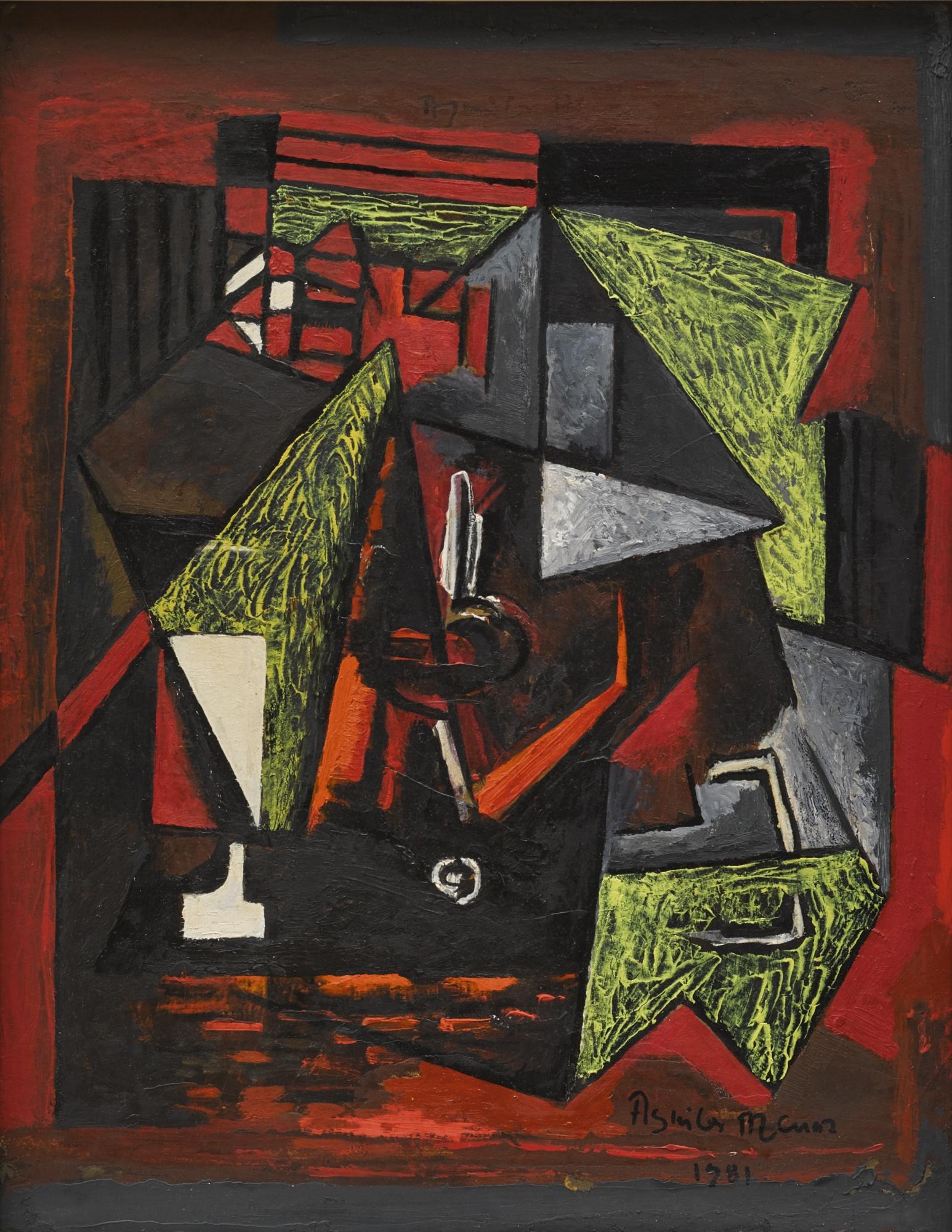 Federico Aguilar Alcuaz - Untitled