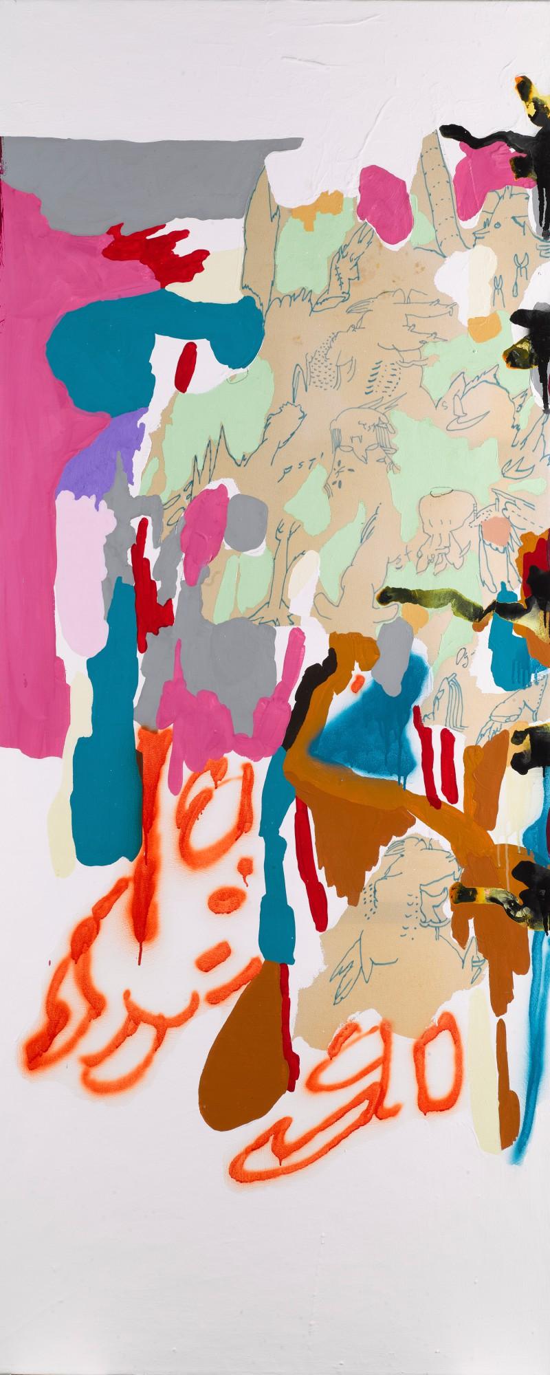 Federico Herrero - Untitled (Yet)