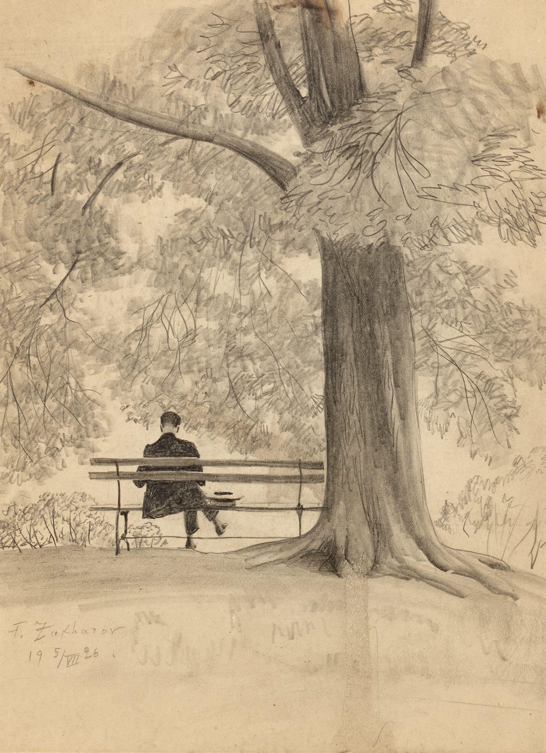 Fedor Ivanovich Zakharov - Two drawings: \'Man on park bench\' and \'Woman with baby carriage\'