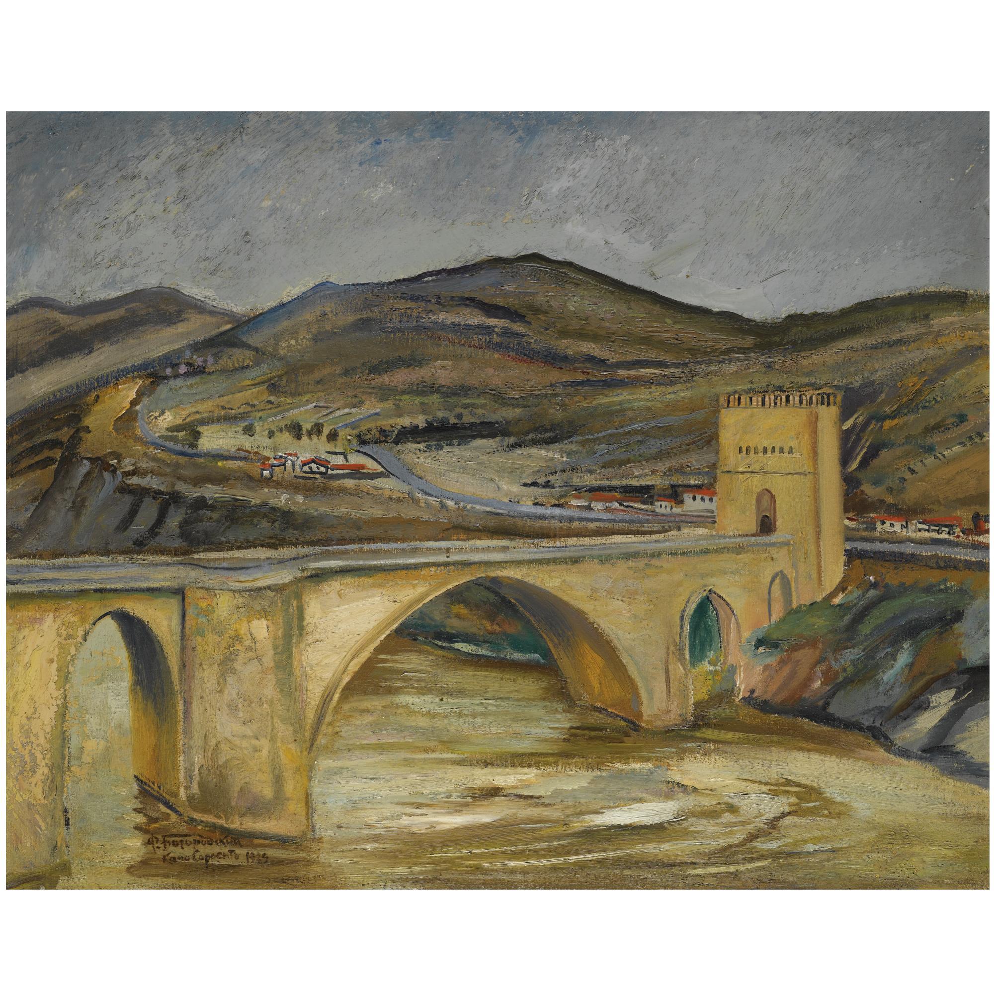 Fedor Semonovich Bogorodsky - Italian Landscape