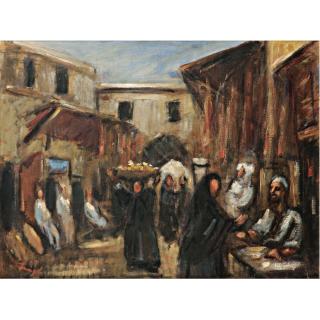 Fedrich Feigl - Czech david Street In Jerusalem (Davidova Ulice V Jeruzalémě)