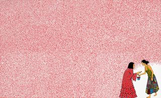 Fei Chen - The Story Says, What Is Is, What Is Not Is, What is Is Also Not