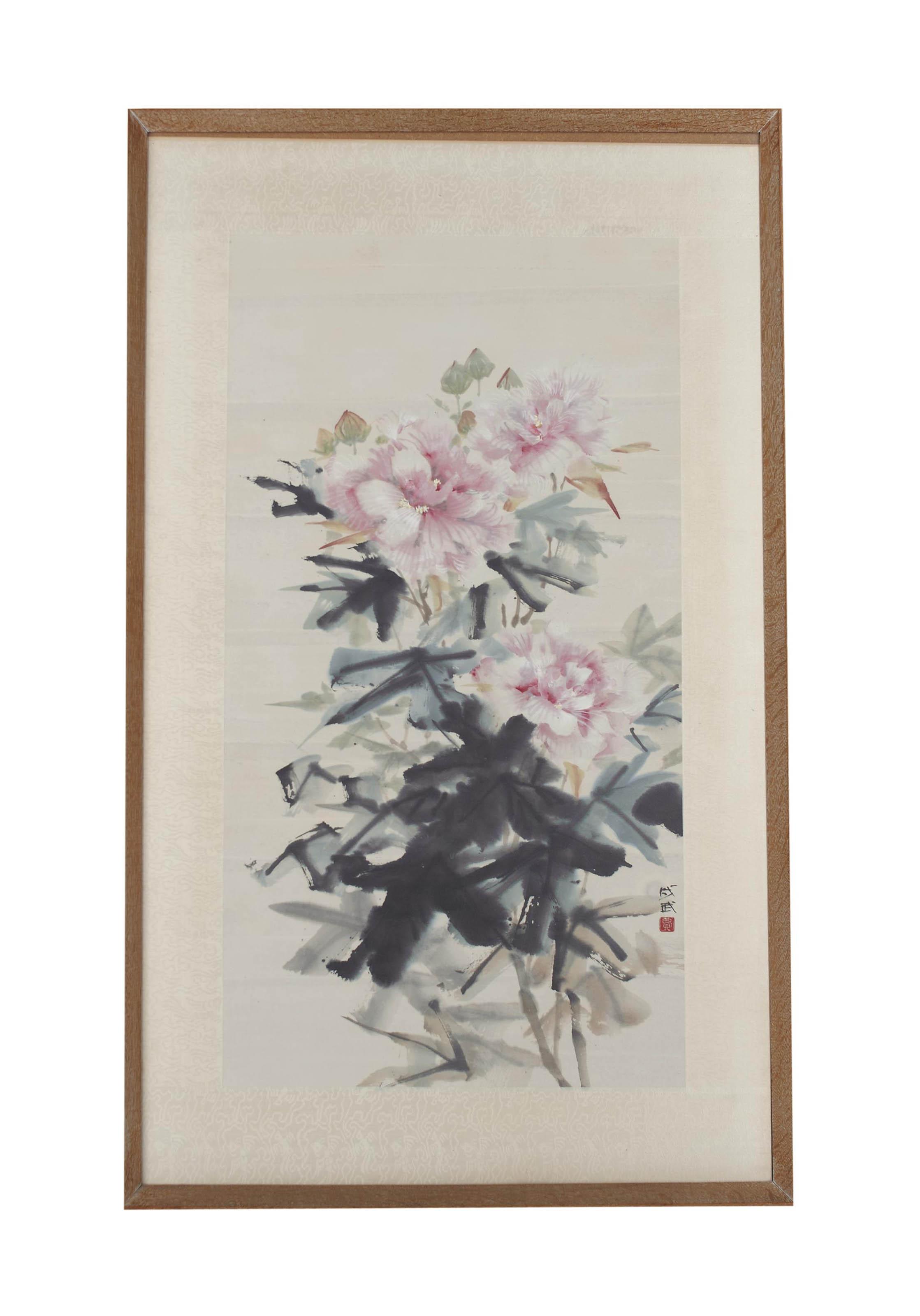 Fei Cheng Wu - Unknown