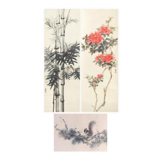Fei Chengwu - \'Squirrel\', \'Bamboo\', and \'Peony\'