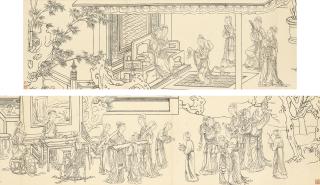 Fei Danxu - A Hundred Beauties