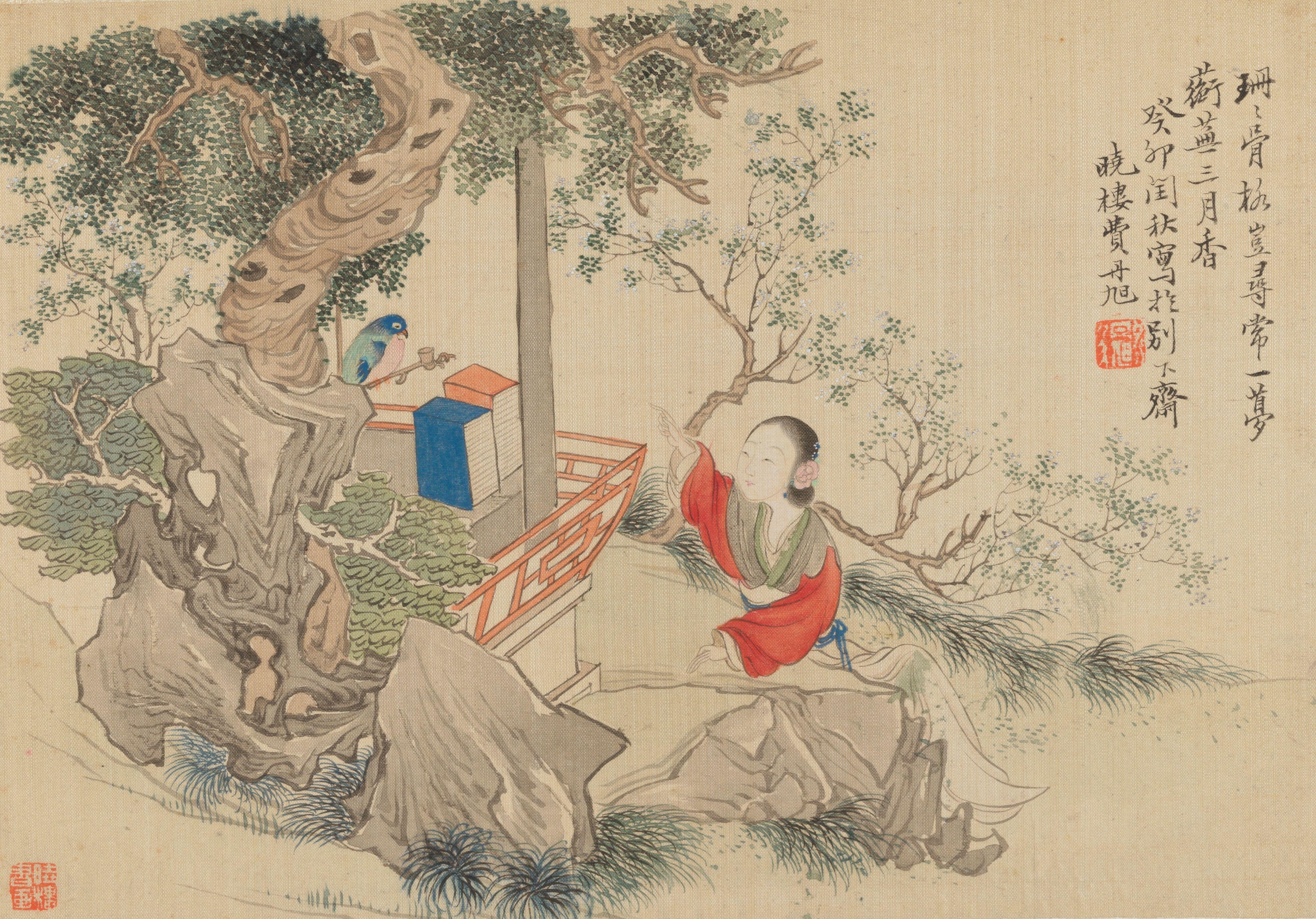 Fei Danxu - Ladies, 1843
