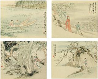 Fei Danxu - Ladies in the Courtyard