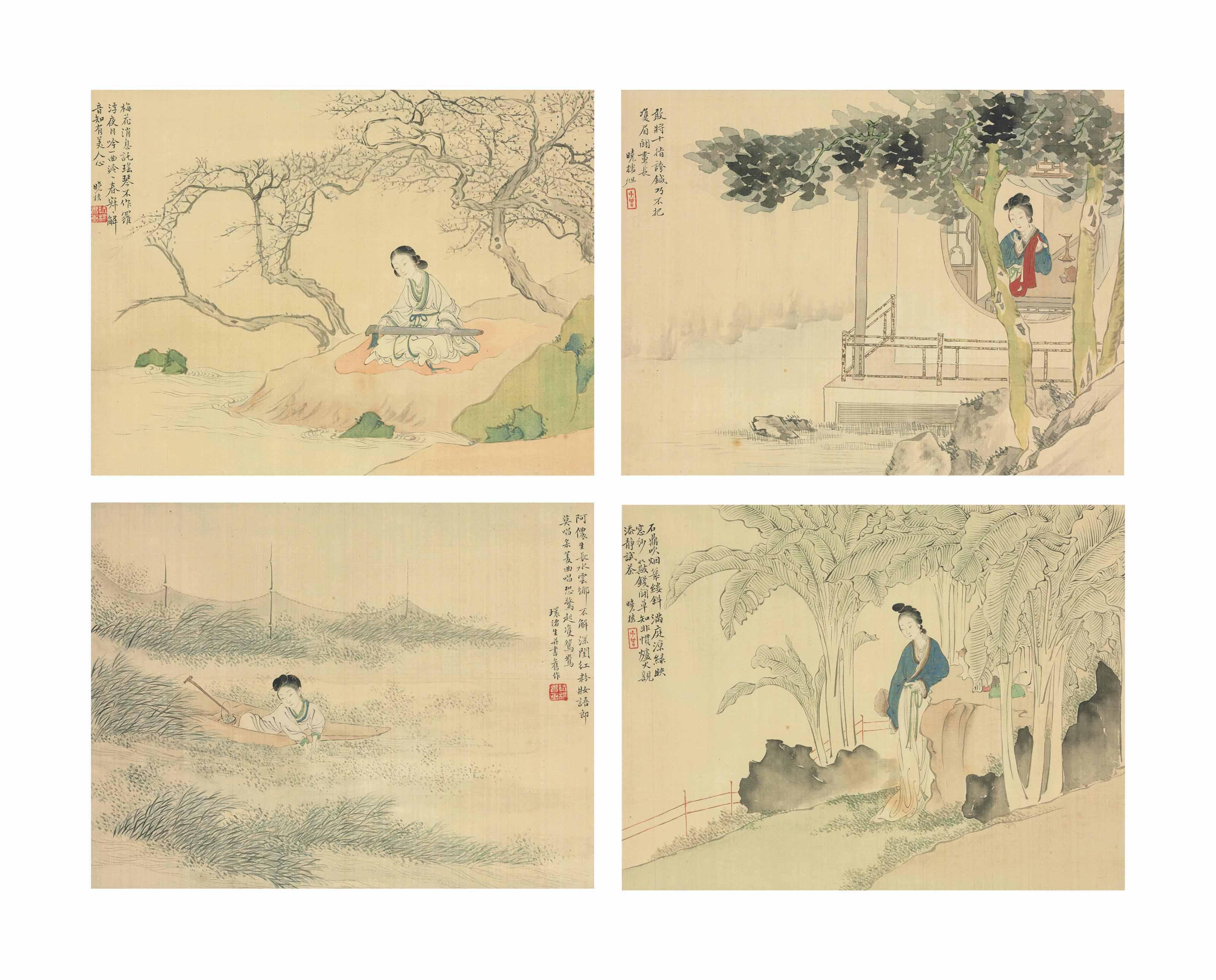 Fei Danxu - Ladies