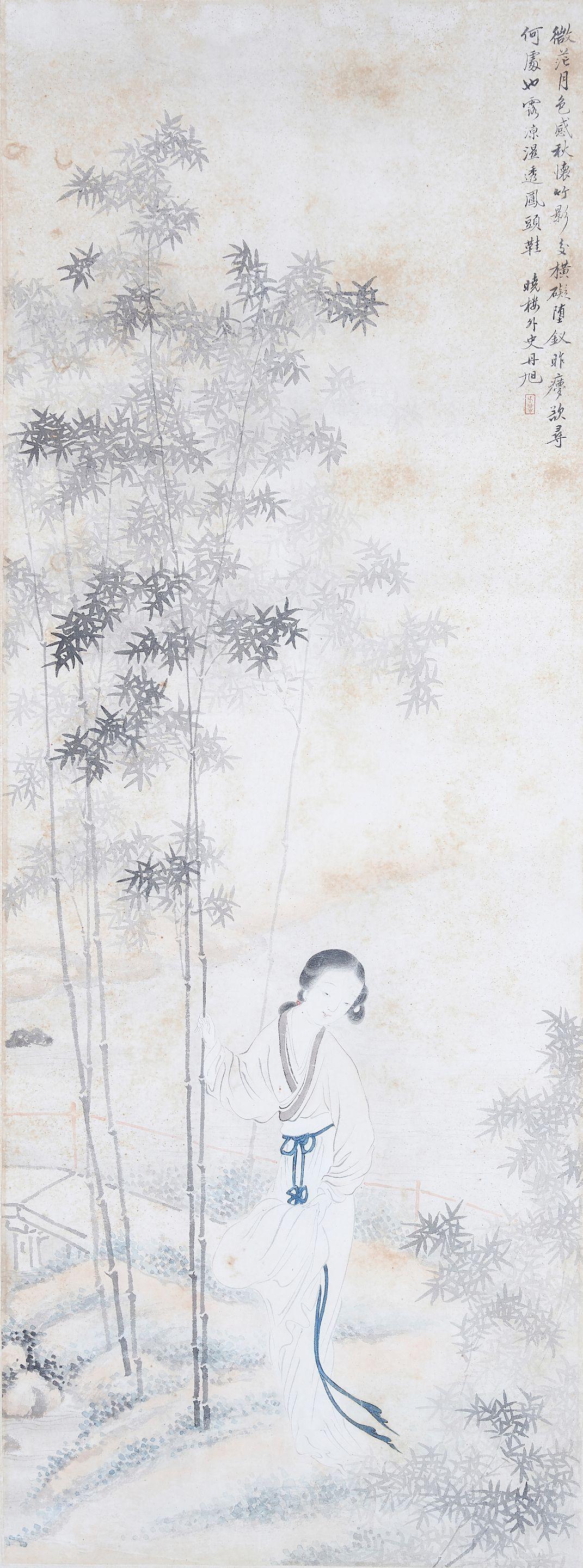Fei Danxu - Lady by the Bamboo