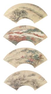 Fei Danxu - Landscapes after Ancient Masters