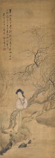 Fei Danxu - Plum Blossoms And Lady