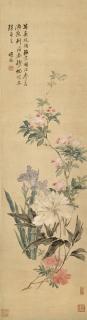 Fei Danxu - Spring Flowers