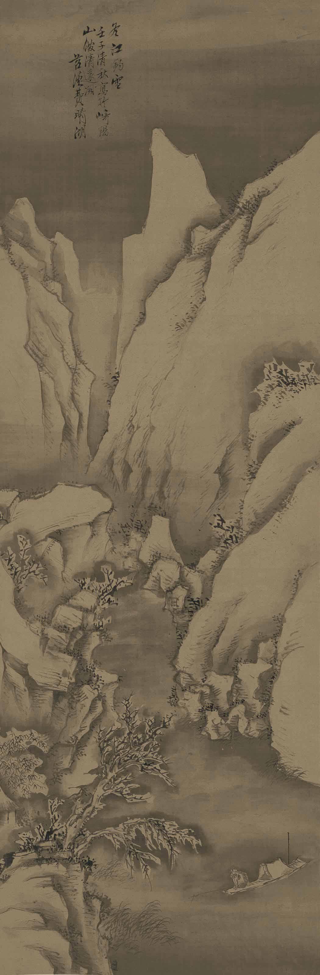 Fei Qinghu - Snowscape