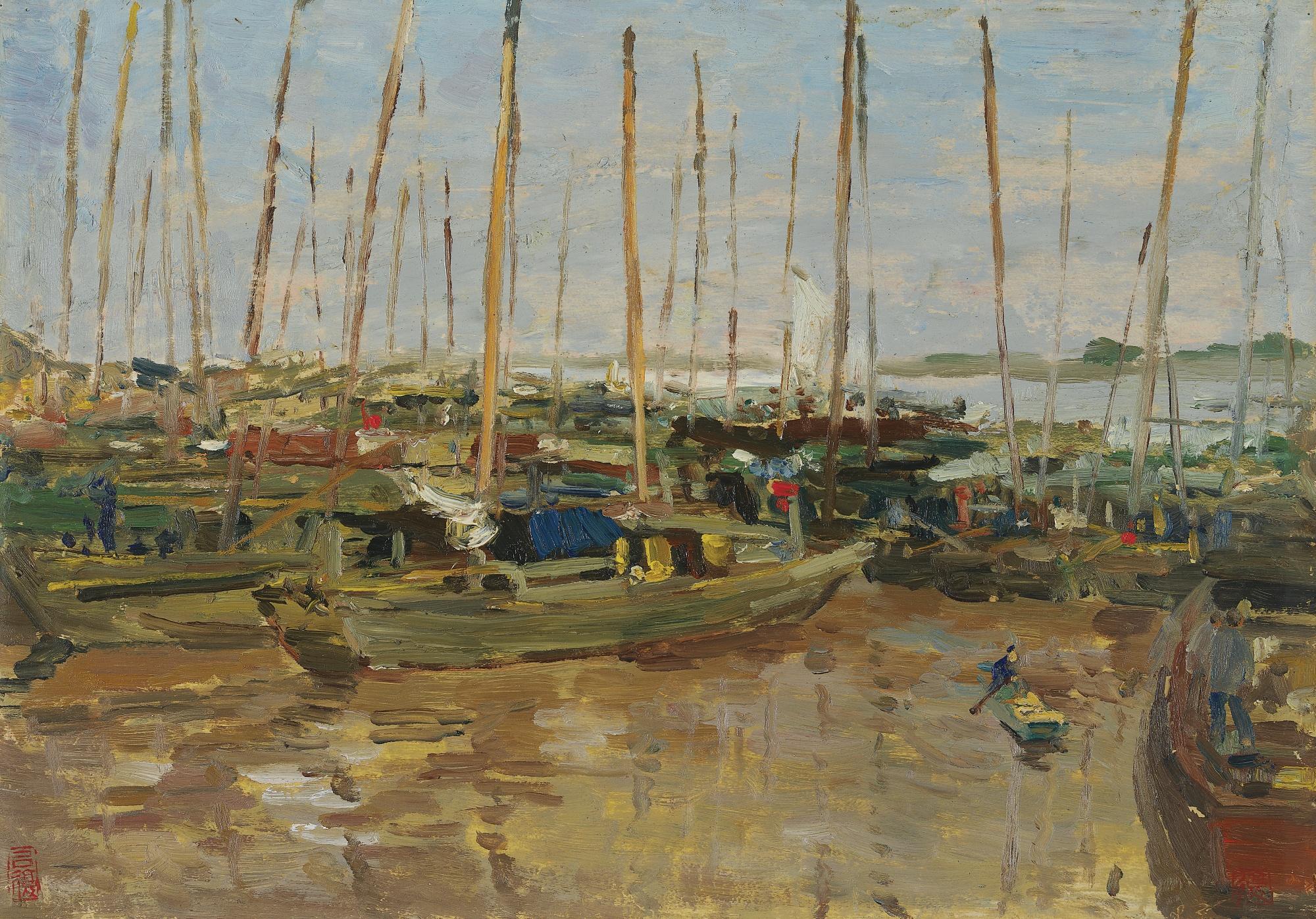 Fei Yifu - Zhenjiang