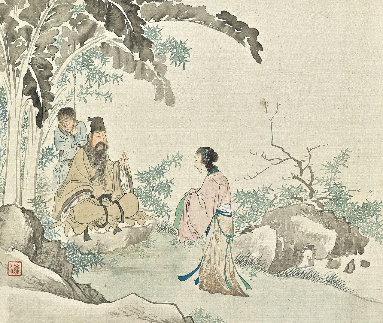 Fei Yigeng - Beauties