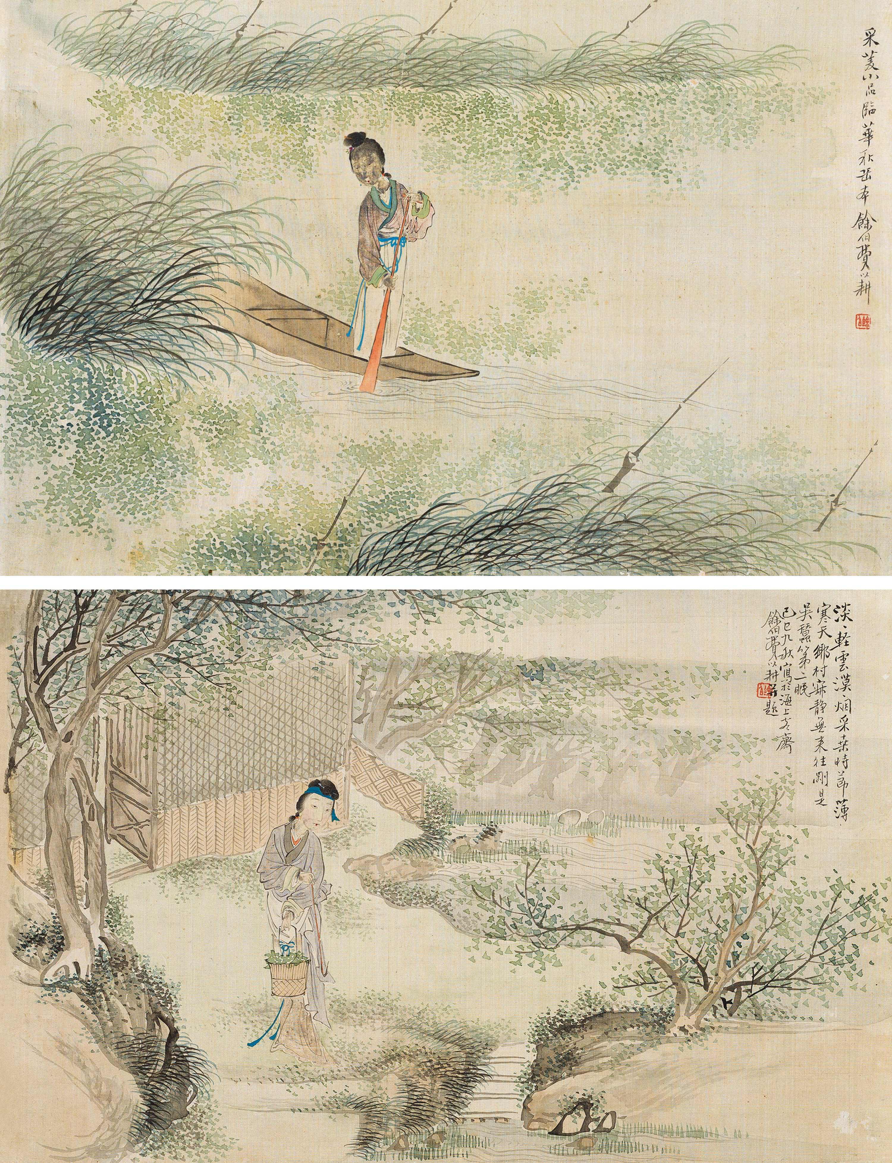 Fei Yigeng - Figures