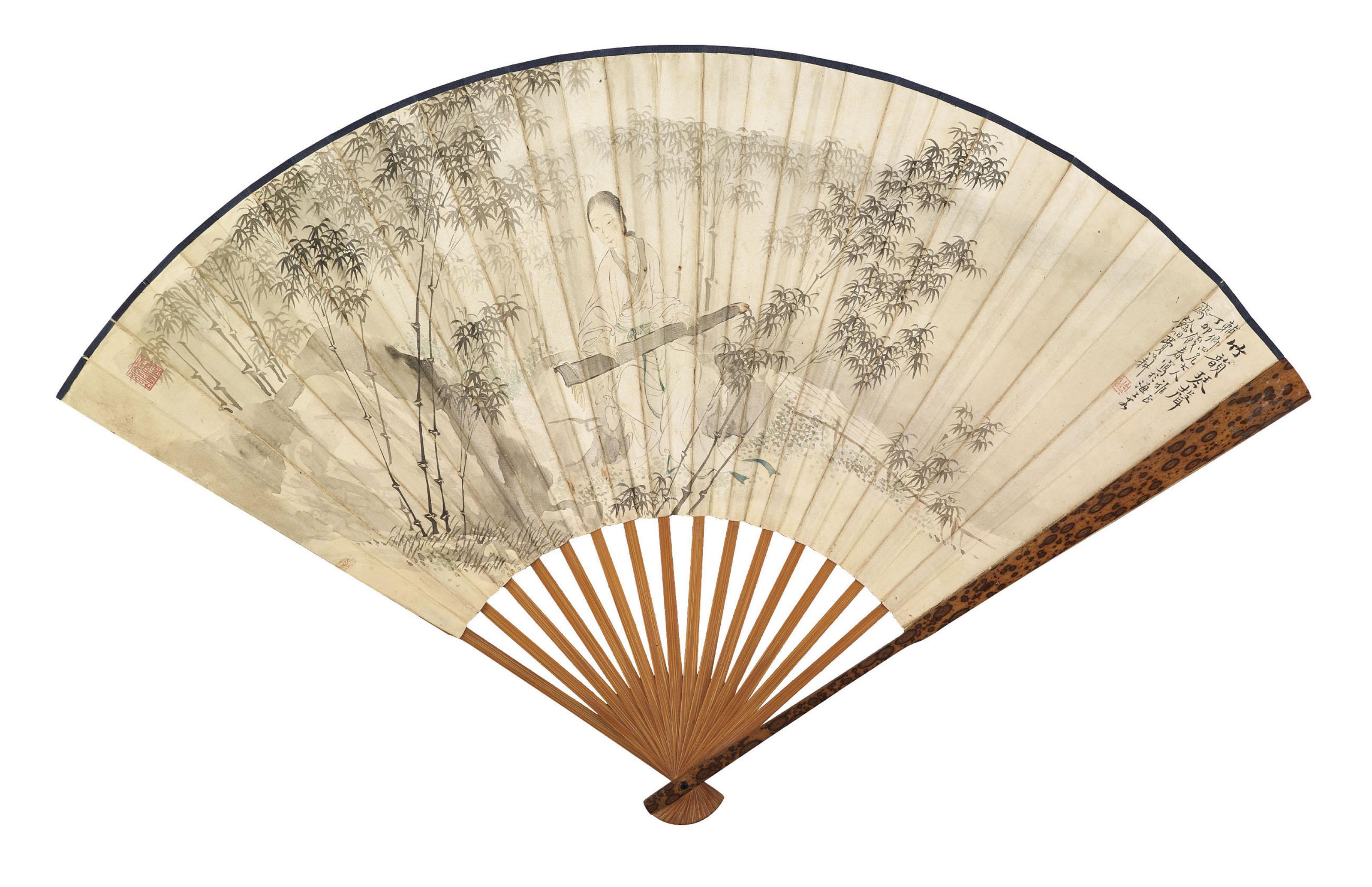 Fei Yigeng - Lady With Qin/Calligraphy