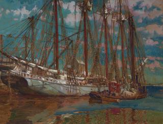 Felicie Waldo Howell - The Vivian Peirce - Loading Granite