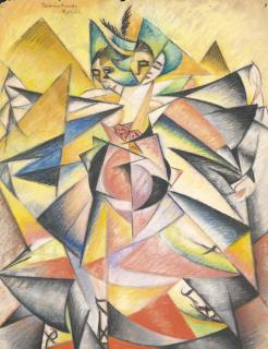 Félix Del Marle - Trémoutarde Rythme (recto); Homme au tabouret (verso)