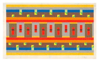 Felrath Hines - Fall Dance, 1990