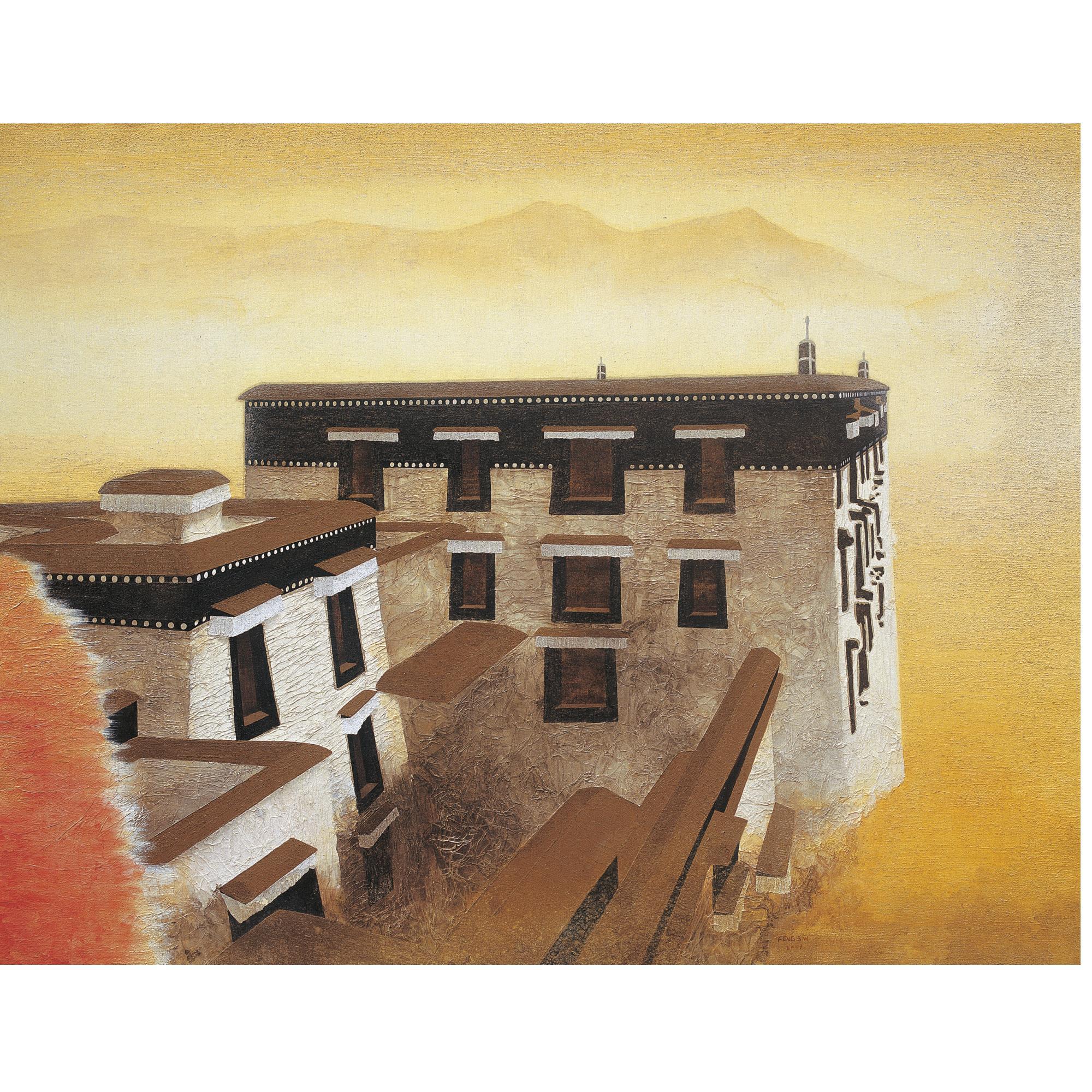 Feng Bin - Distance In The Fog