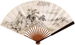 Feng Chaoran - Autumn Mountain