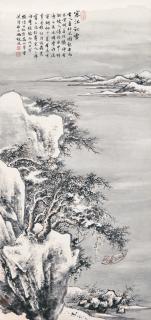 Feng Chaoran - Fishing By Snowclad Mountains