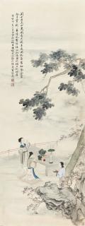Feng Chaoran - Ladies Under The Tung Tree