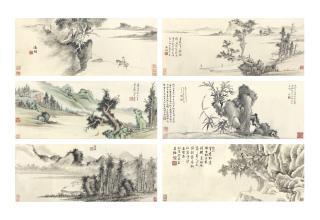 Feng Chaoran - Landscape After Wen Zhengming