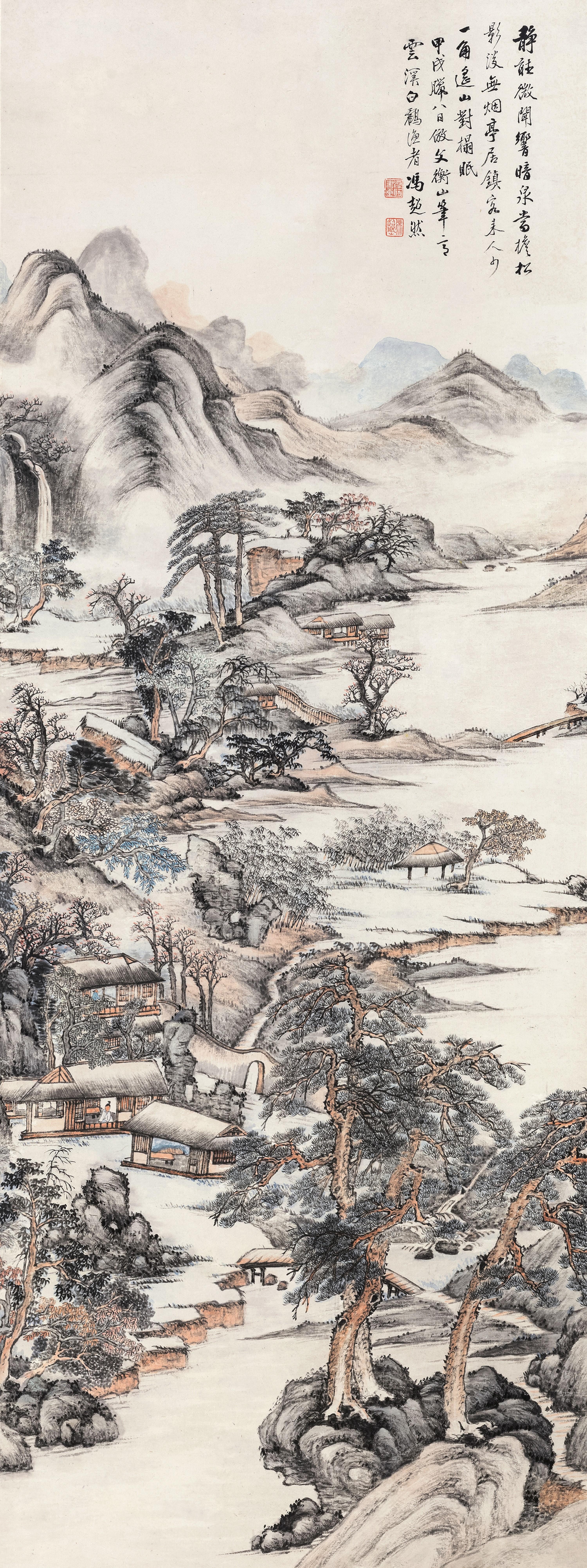 Feng Chaoran - Landscape