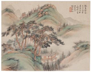 Feng Chaoran - Landscape