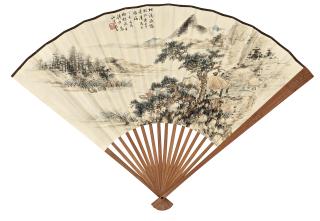 Feng Chaoran - Landscape