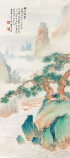 Feng Chaoran - Landscape