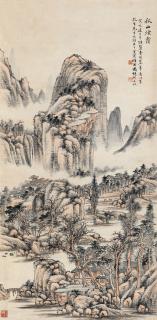 Feng Chaoran - Landscape