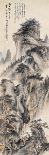 Feng Chaoran - Landscape