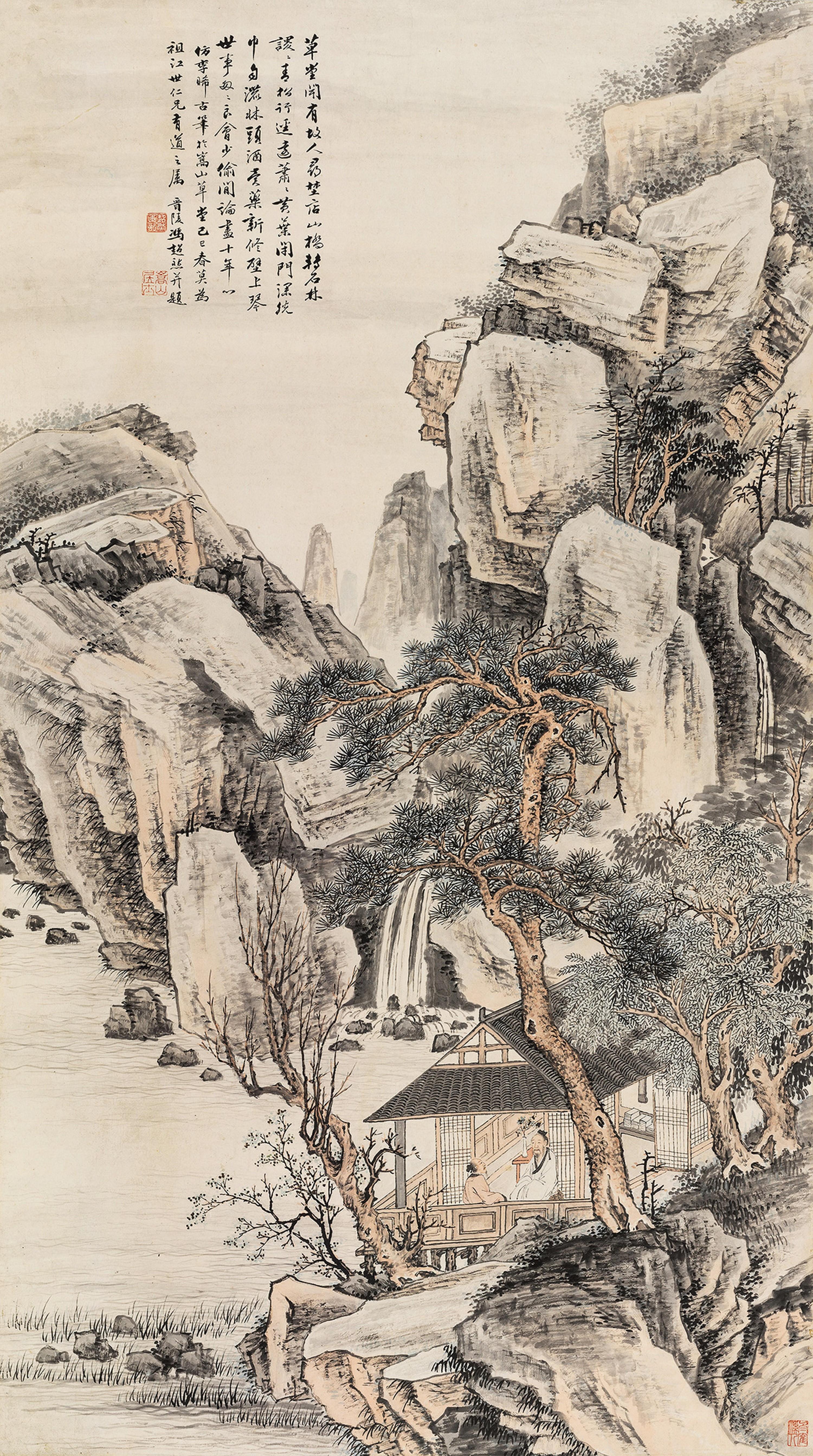 Feng Chaoran - Landscape