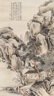 Feng Chaoran - Landscape