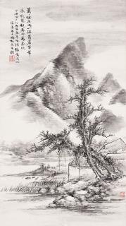 Feng Chaoran - Landscape
