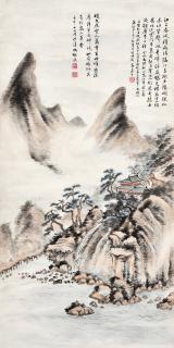 Feng Chaoran - Landscape