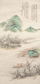 Feng Chaoran - Lin Hejing Boating With Crane