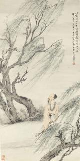 Feng Chaoran - Listening to an Oriole