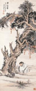 Feng Chaoran - Looking for Immortal